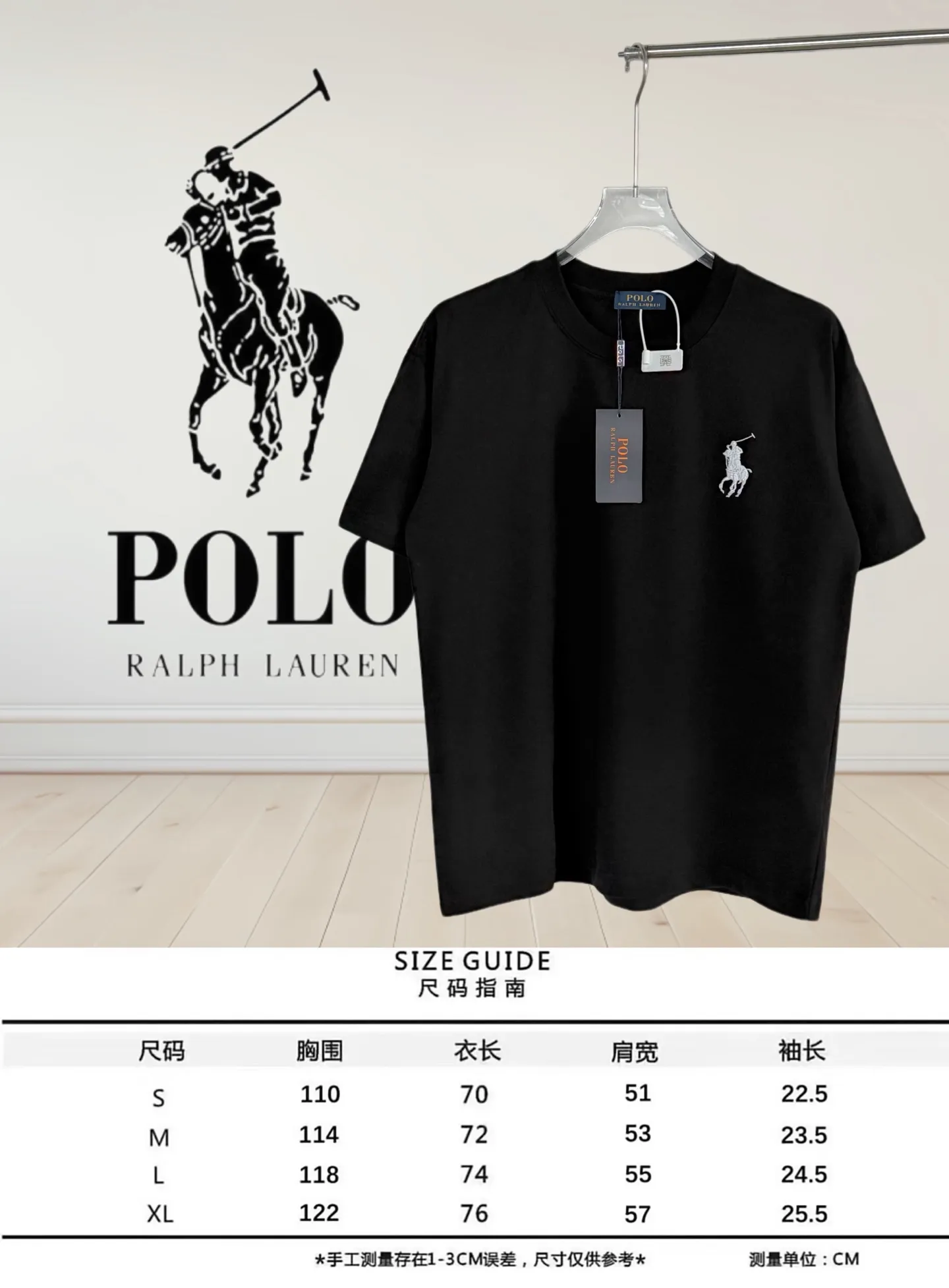 Size chart P160